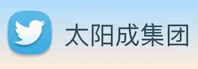 太阳成集团 Logo